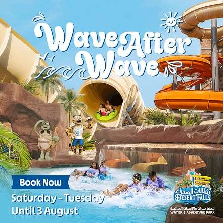 Desert Falls Water & Adventure Park – Must-see attractions OHHE.com Special Offers, Deals & Discounts