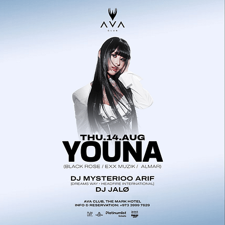 YOUNA (Black Rose / Almar) live in Bahrain – Nightlife OHHE.com Special Offers, Deals & Discounts
