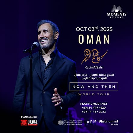 Kadim Al Sahir at OCEC in Oman – Arabic Events OHHE.com Special Offers, Deals & Discounts