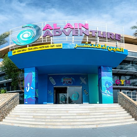 Al Ain Adventure – Recently Added Experiences OHHE.com Special Offers, Deals & Discounts