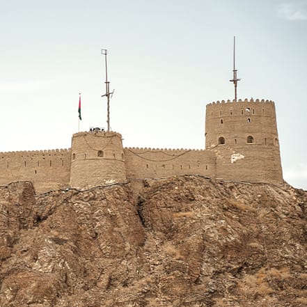Muttrah Fort – Sightseeing and Tours OHHE.com Special Offers, Deals & Discounts