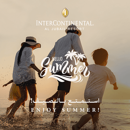 The Pearl Beach at InterContinental Al Jubail Resort – Nightlife OHHE.com Special Offers, Deals & Discounts