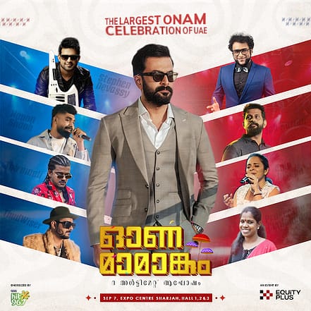 Onamamangam 2025 – Live at Expo center, Sharjah – Desi Events OHHE.com Special Offers, Deals & Discounts