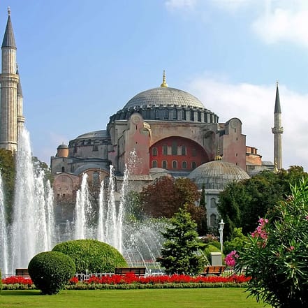 Hagia Sophia: Entry Ticket – Top-Rated Attractions OHHE.com Special Offers, Deals & Discounts