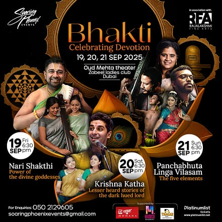 Bhakti at Oud Mehta Theater in Dubai – Desi Events OHHE.com Special Offers, Deals & Discounts