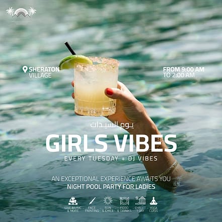 Ladies Day at Village Resort In Jeddah – Nightlife OHHE.com Special Offers, Deals & Discounts