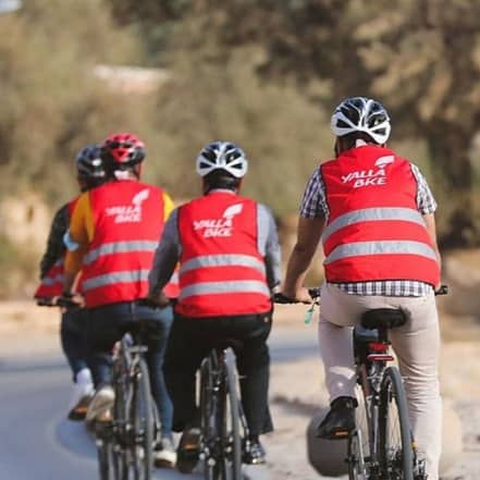 Biking Tour in Wadi Hanifa – Top-Rated Attractions OHHE.com Special Offers, Deals & Discounts