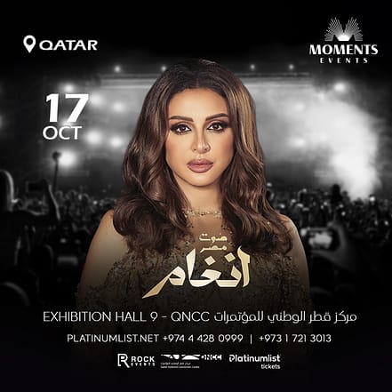 Angham at QNCC Exhibition Hall 9, Doha – Concerts OHHE.com Special Offers, Deals & Discounts