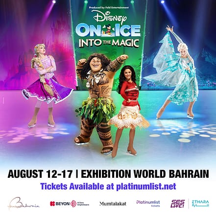 Disney On Ice At Exhibition World Bahrain – Kids Events OHHE.com Special Offers, Deals & Discounts