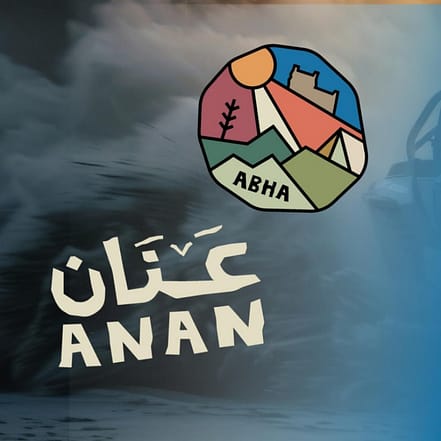 Annan Event in Abha – Festival OHHE.com Special Offers, Deals & Discounts