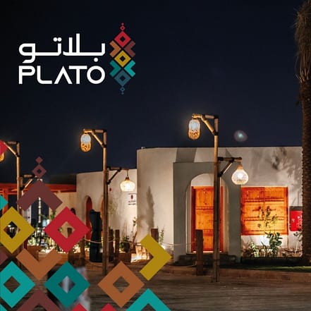 Plato Event in Abha – Arabic Events OHHE.com Special Offers, Deals & Discounts