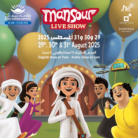 Mansour at Jumeirah Beach Hotel in Dubai – Shows and Theatrical Plays OHHE.com Special Offers, Deals & Discounts