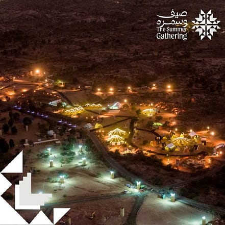 The Summer Gathering – Festival OHHE.com Special Offers, Deals & Discounts