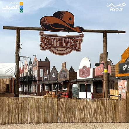 South West In Abha – Festival OHHE.com Special Offers, Deals & Discounts
