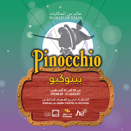 Pinocchio at Al Qasba in Sharjah – Shows and Theatrical Plays OHHE.com Special Offers, Deals & Discounts