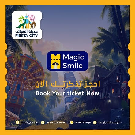 City of Wonders – Festival OHHE.com Special Offers, Deals & Discounts