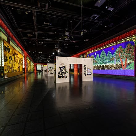 ARTE MUSEUM DUBAI – Attractions Special Offers OHHE.com Special Offers, Deals & Discounts