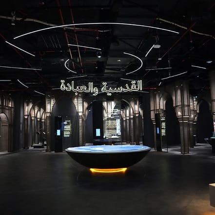 Light & Peace Museum | Diya Experience – Must-see attractions OHHE.com Special Offers, Deals & Discounts