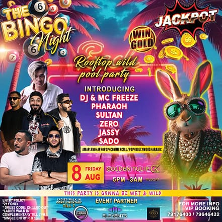 The Bingo Night Pool Party in Muscat – Nightlife OHHE.com Special Offers, Deals & Discounts
