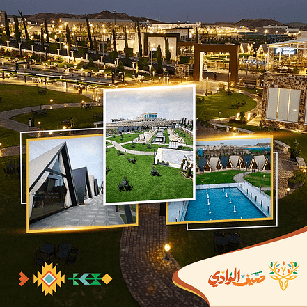 Wadi Resort – Wadi Summer in Abha – Arabic Events OHHE.com Special Offers, Deals & Discounts