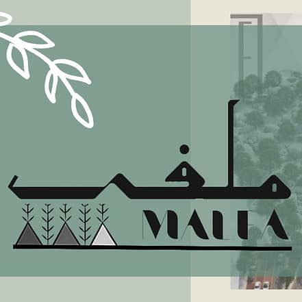 Malfa – Festival OHHE.com Special Offers, Deals & Discounts