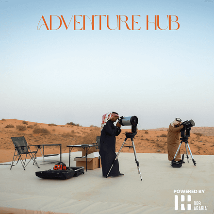 Night sky Observation – Adventure Hub OHHE.com Special Offers, Deals & Discounts