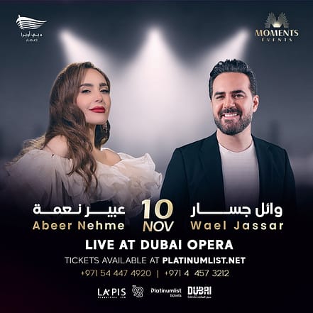 Wael Jassar &  Abeer Nehme in Dubai – Concerts OHHE.com Special Offers, Deals & Discounts