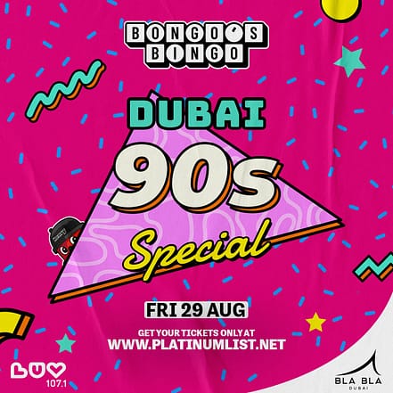 Bongo’s Bingo Dubai – 90s Special – Nightlife OHHE.com Special Offers, Deals & Discounts