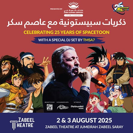 Spacetoon Memories at Zabeel Theatre, Dubai – Arabic Events OHHE.com Special Offers, Deals & Discounts