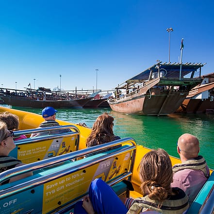 60 Minute – Corniche Abu Dhabi Sightseeing Boat Tour – Boat Tours and Cruises OHHE.com Special Offers, Deals & Discounts