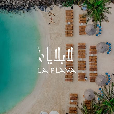 La Playa Beach In Jeddah – Nightlife OHHE.com Special Offers, Deals & Discounts