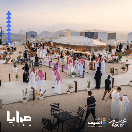 Mirrors View in Abha – Festival OHHE.com Special Offers, Deals & Discounts