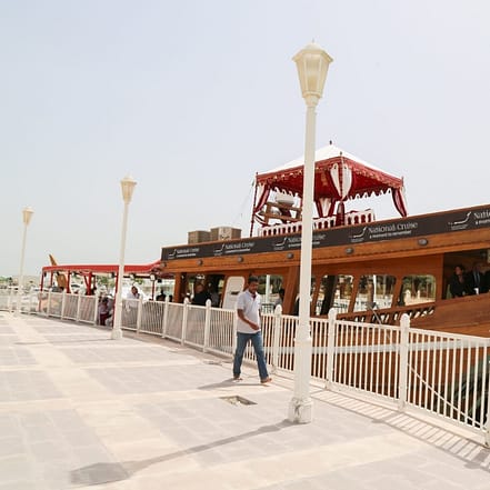 Doha Dhow Cruise – Sightseeing and Tours OHHE.com Special Offers, Deals & Discounts