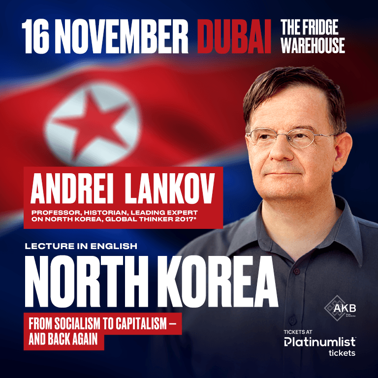 Andrei Lankov With the Lecture “North Korea: From Socialism to Capitalism — and a Little Bit Back” in Dubai – Seminar OHHE.com Special Offers, Deals & Discounts